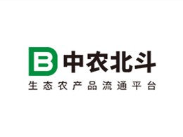 中農(nóng)北斗農(nóng)業(yè)產(chǎn)業(yè)運(yùn)營管理有限公司
